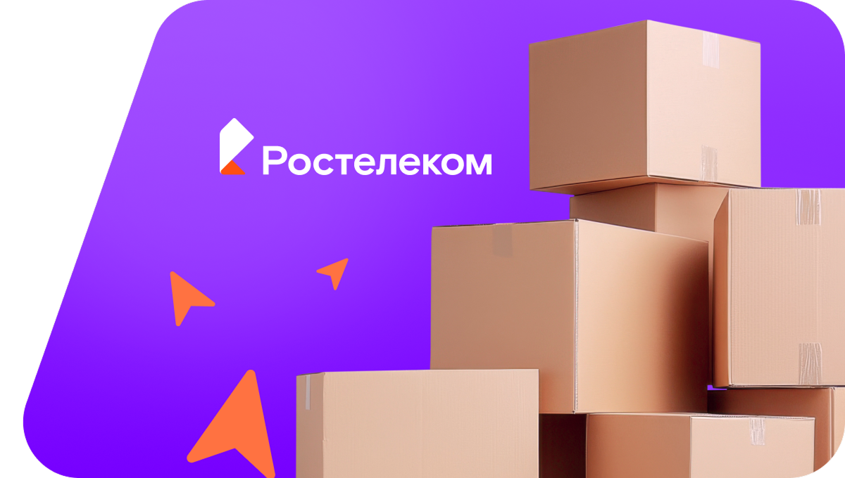 Переезд в новую квартирув&nbsp;посёлок Отделение Коммунар (Тамбовская область)